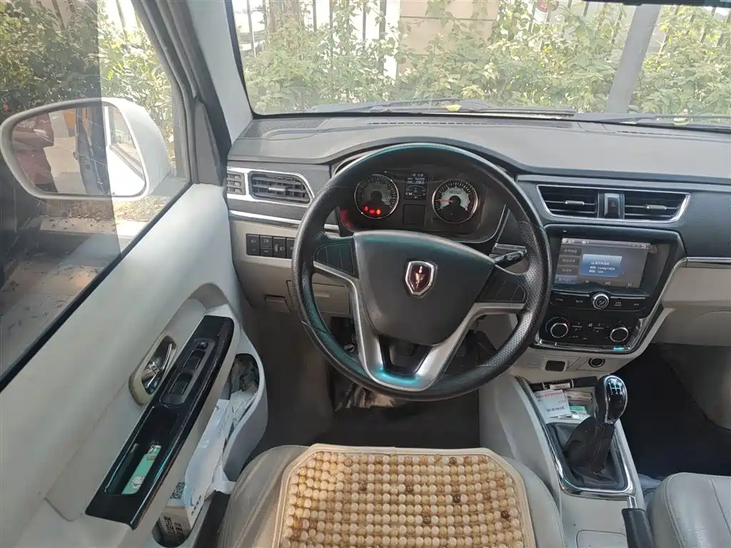 JINBEI NEW SEA LION S