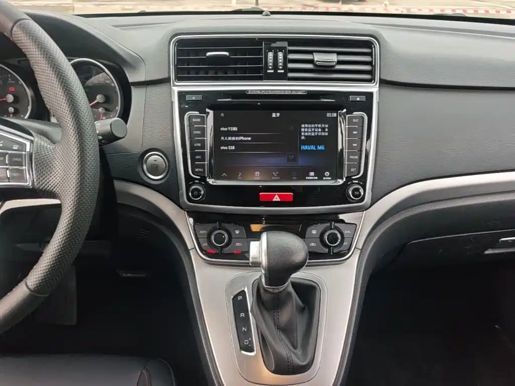 Haval M6 — миниатюра 13