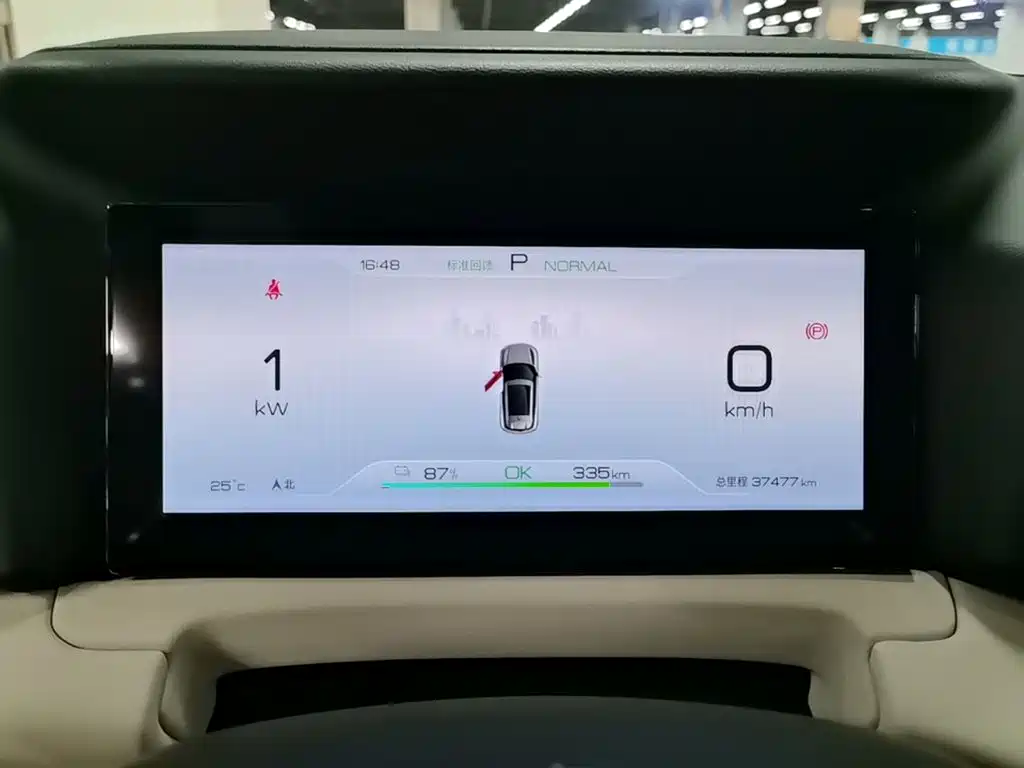 BYD Yuan UP — миниатюра 12