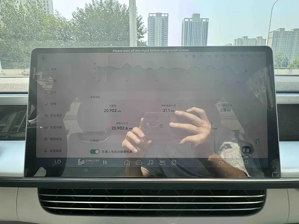 XPeng G6 — миниатюра 14
