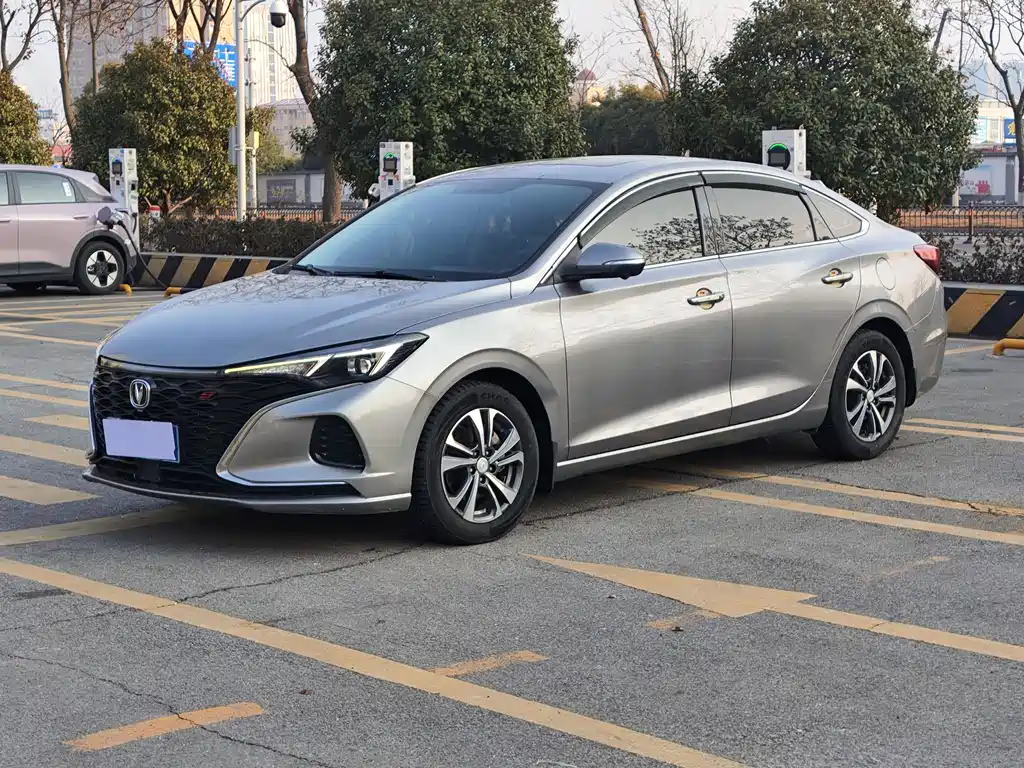 CHANGAN YIDONG
