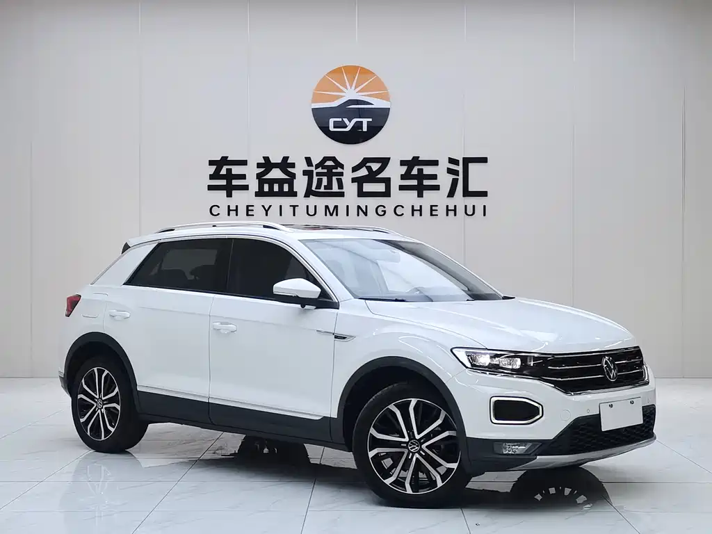 VOLKSWAGEN T ROC EXPLORING SONGS