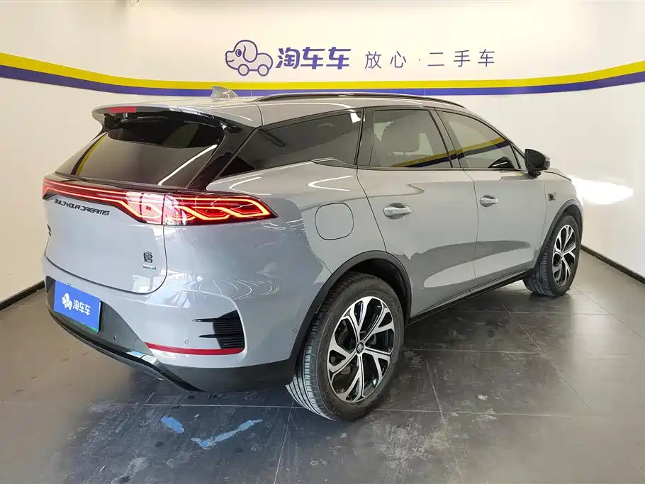 BYD TANGXIN ENERGY
