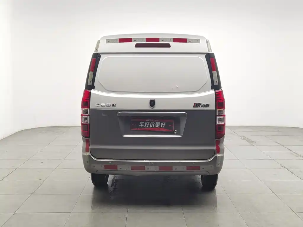 Jinbei Hiace X30L — миниатюра 4