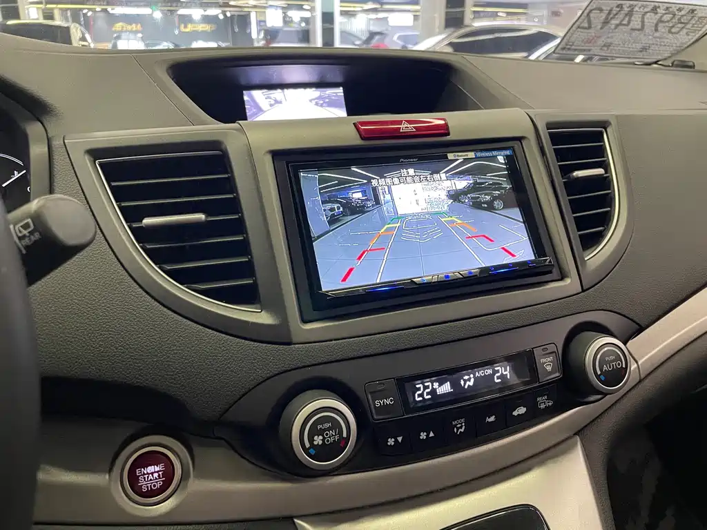 Honda CR-V — миниатюра 19