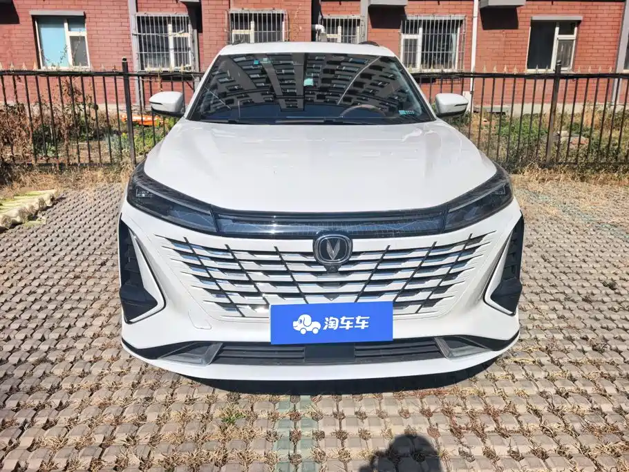 Changan CS75 PLUS — миниатюра 2