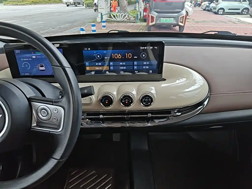 Wuling Bingo — миниатюра 13