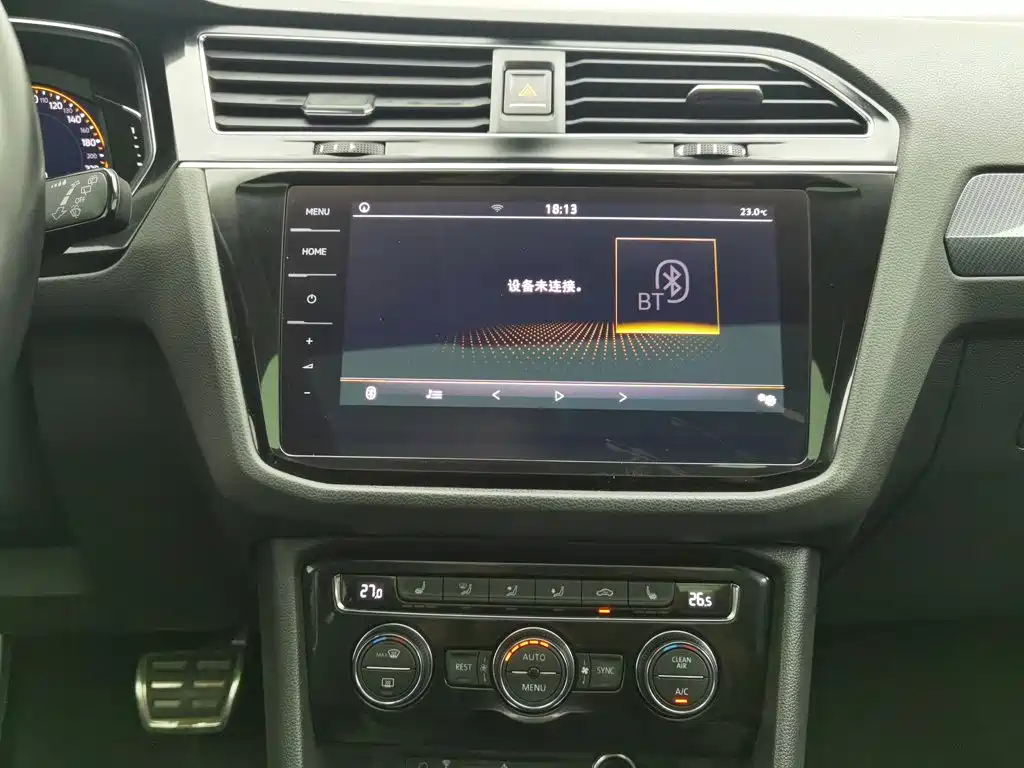 Volkswagen Tiguan L — миниатюра 12