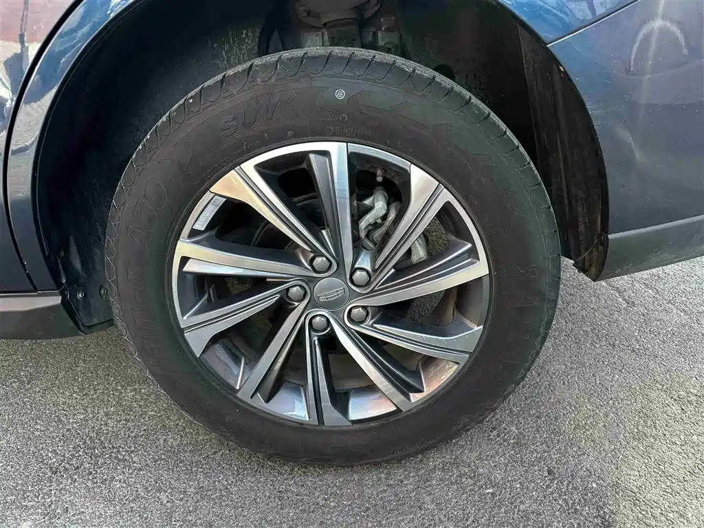 GEELY AUTOMOBILE VISION X6