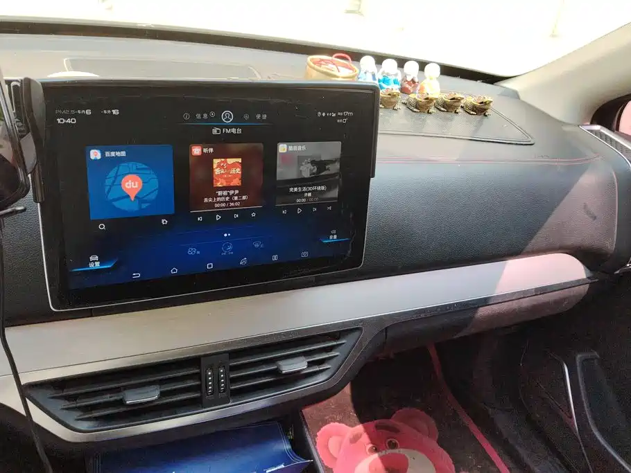 BYD Tang New Energy — миниатюра 13