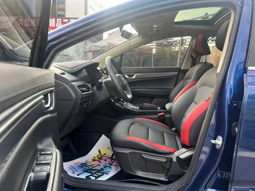 Geely Emgrand GS — миниатюра 4