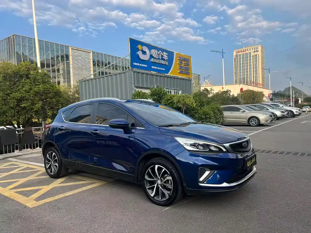 Geely Emgrand GS