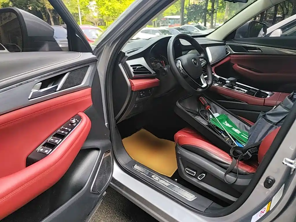 Changan CS85 COUPE — миниатюра 16