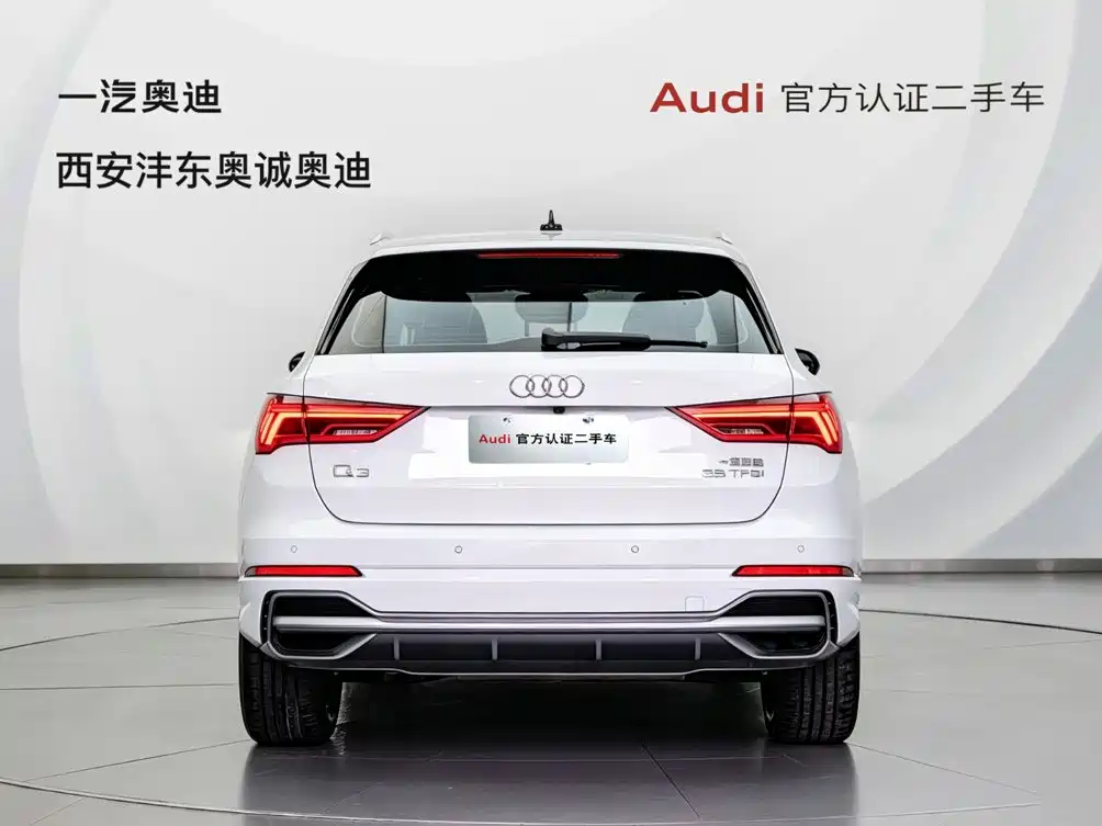 Audi Q3 — фотографии объявления, Фото 5