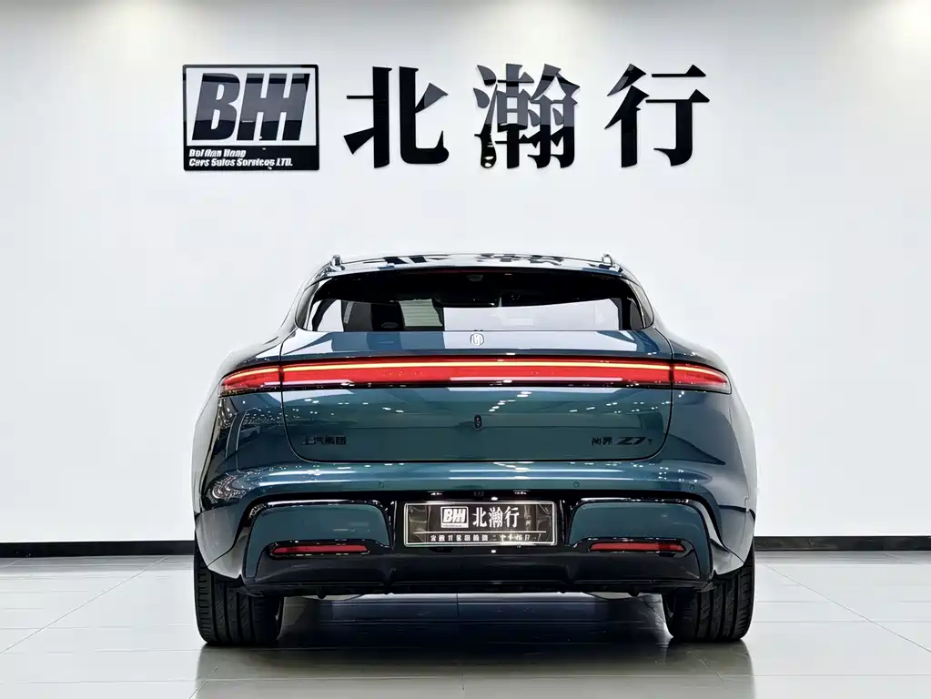 Shangjie Shangjie Z7T — миниатюра 4