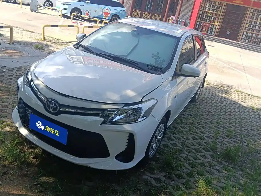 Toyota Vios FS
