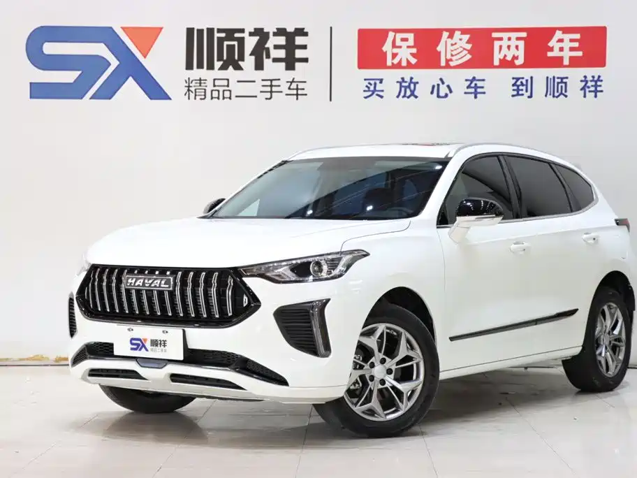 Haval Chitu