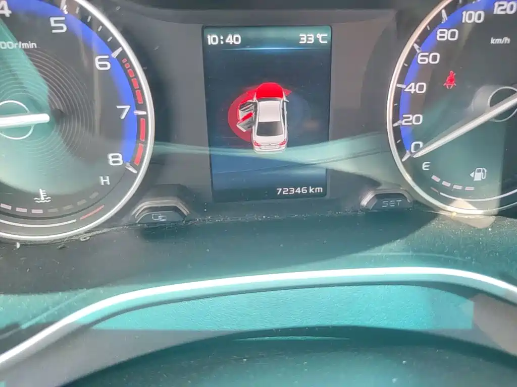 Geely Emgrand — миниатюра 17