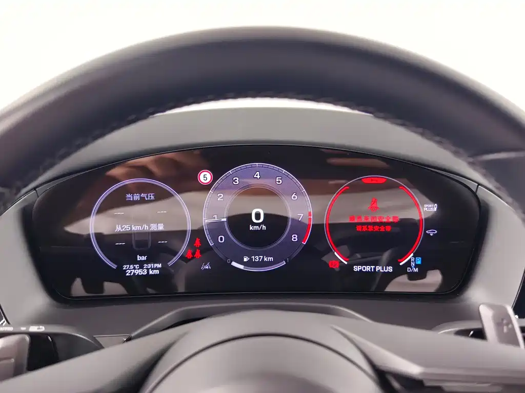 Porsche Panamera — миниатюра 7