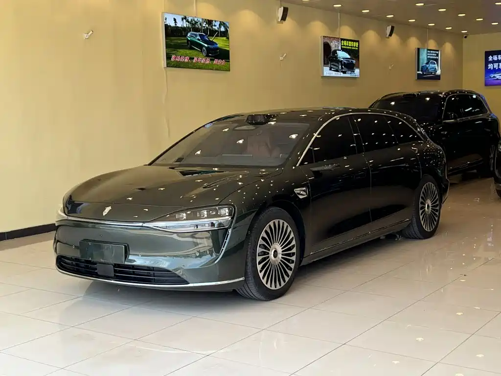 Xiangjie Xiangjie S9T