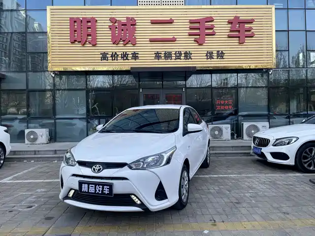 toyota yaris-l-to-enjoy