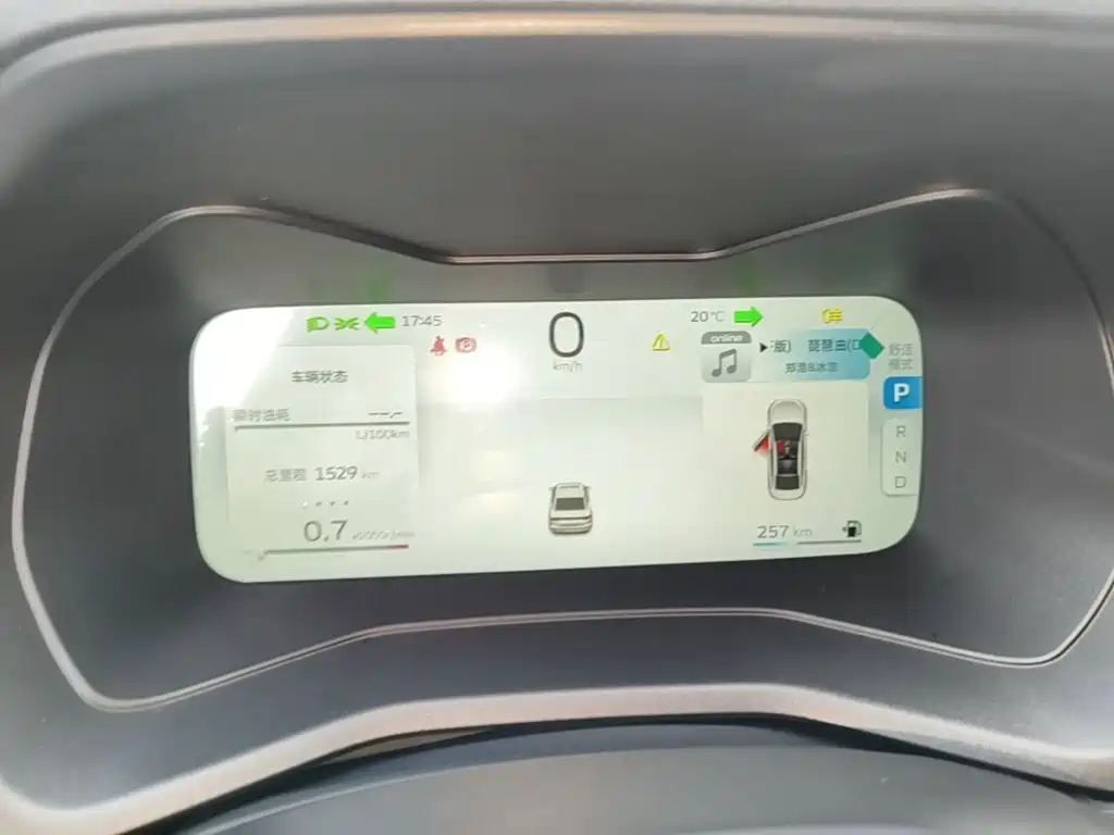 Geely Emgrand — миниатюра 12