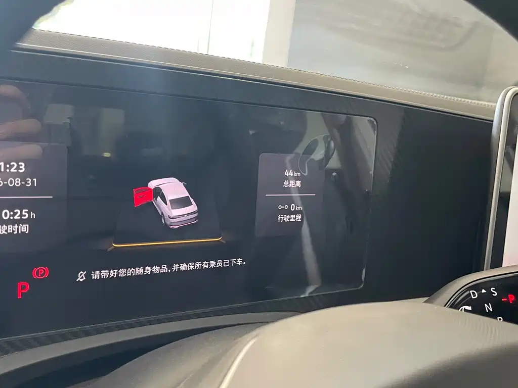 Volkswagen Magotan — миниатюра 15
