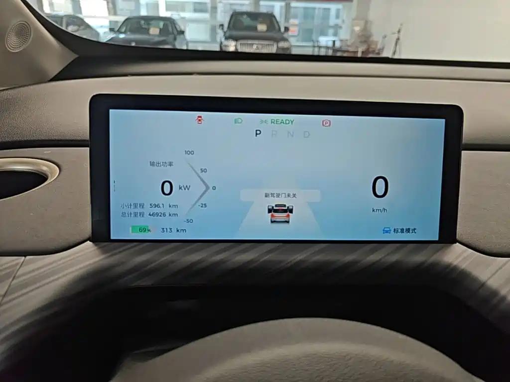 Baojun Yunduo — миниатюра 12