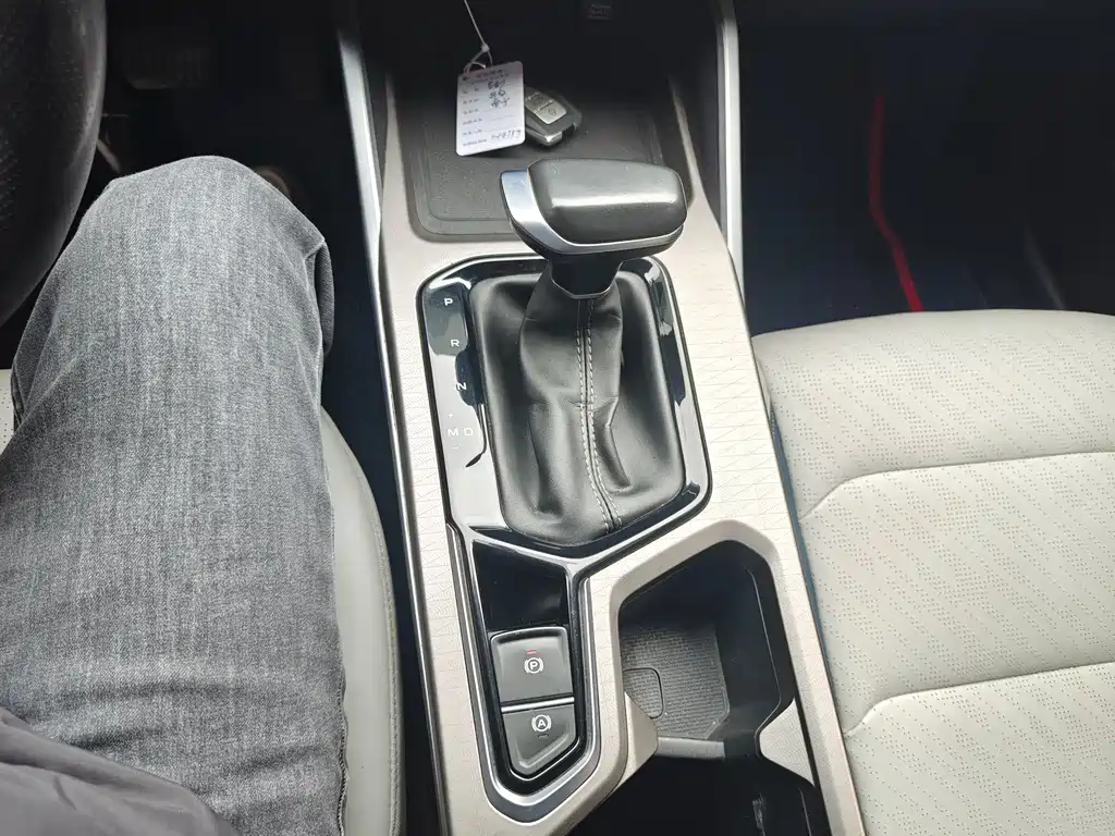 GEELY AUTOMOBILE EMGRAND