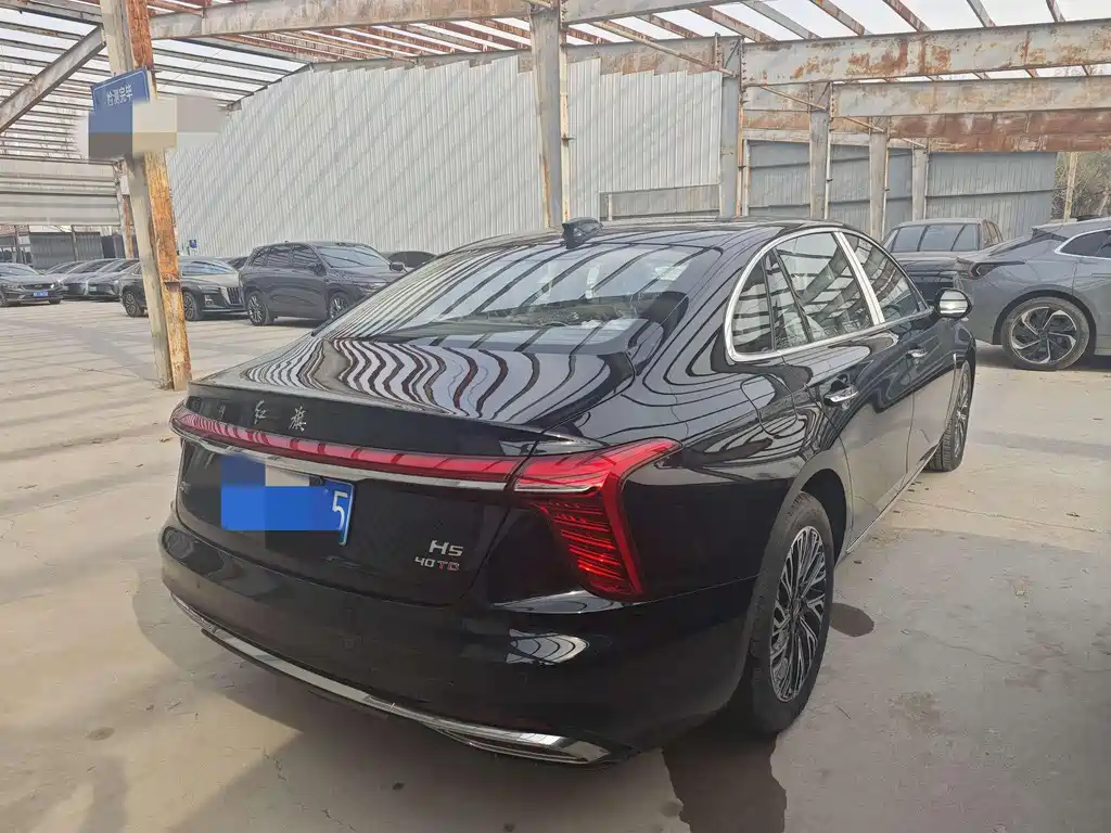 Hongqi HONGQI H5