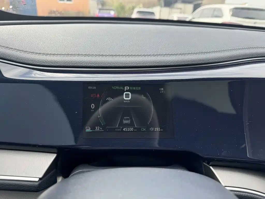 BYD Qin PLUS — миниатюра 4