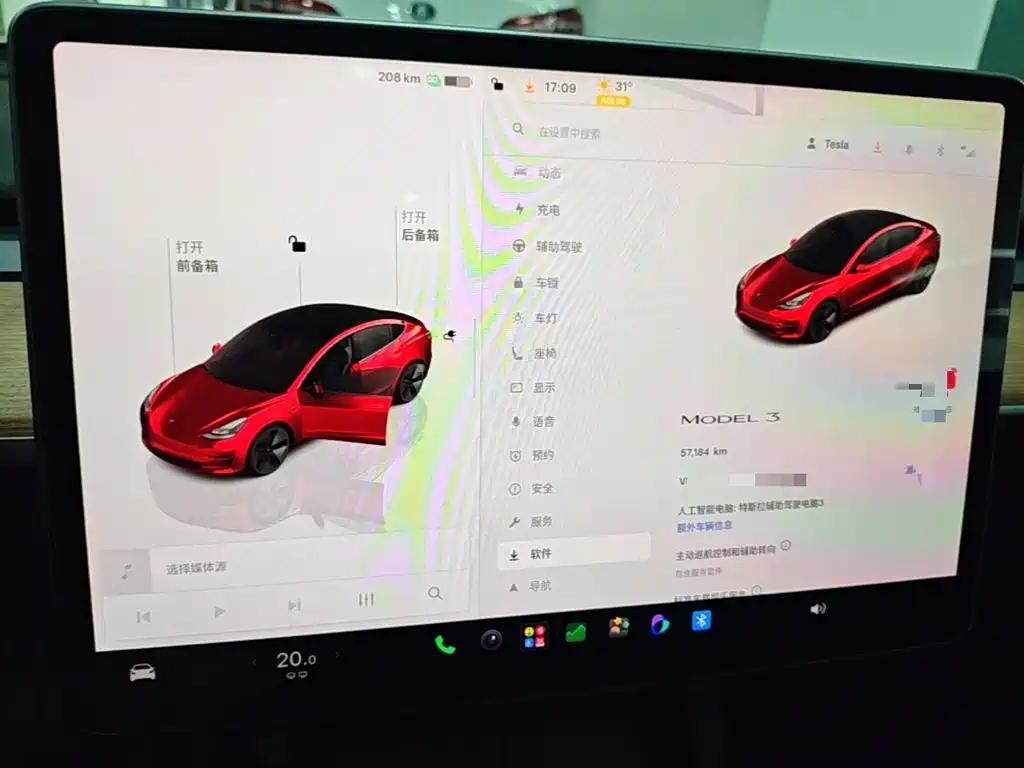 Tesla Model 3 — миниатюра 13