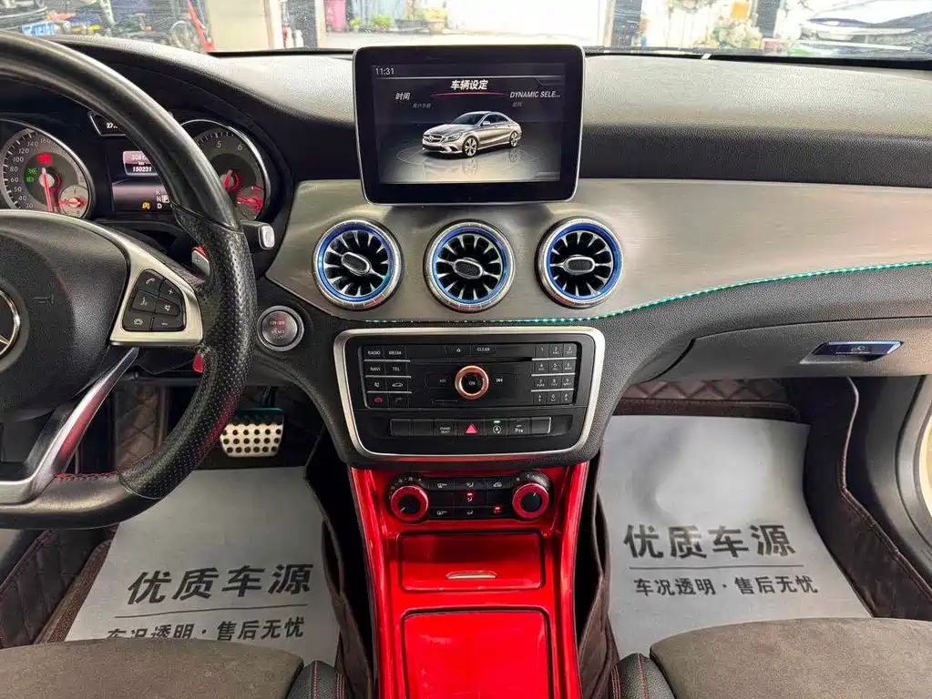 Mercedes-Benz CLA (Import) — миниатюра 12
