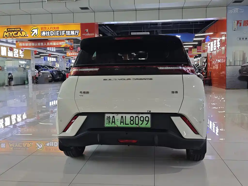 BYD Seagull — миниатюра 17