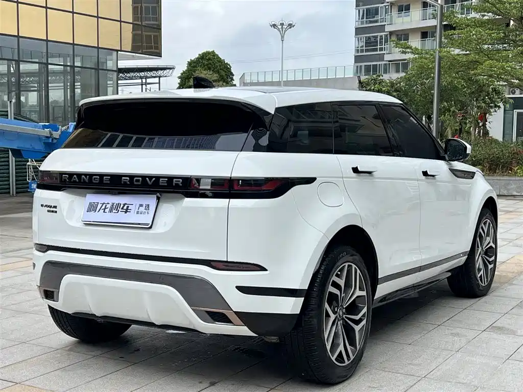 LAND ROVER RANGE ROVER AURORA