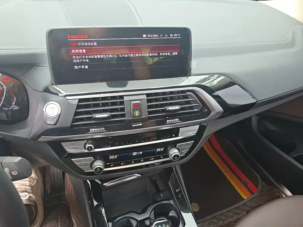 BMW X3 — миниатюра 13