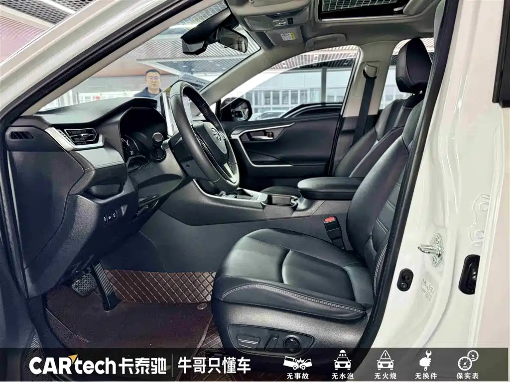 TOYOTA RAV4 RONGFANG