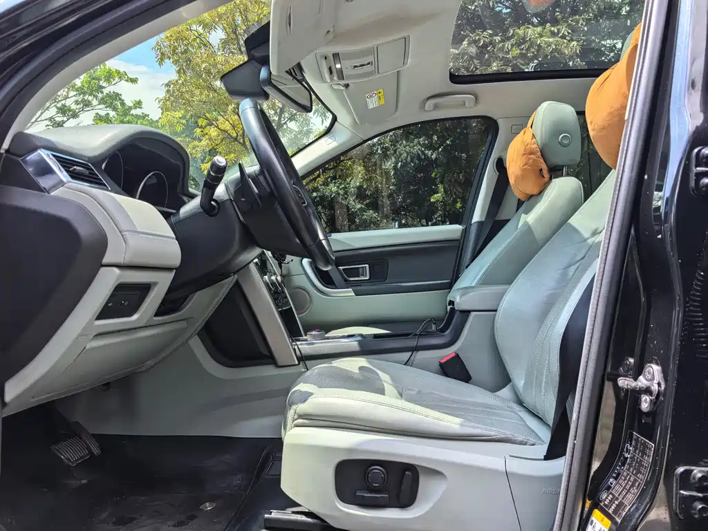 Land Rover Discovery Sport — миниатюра 4