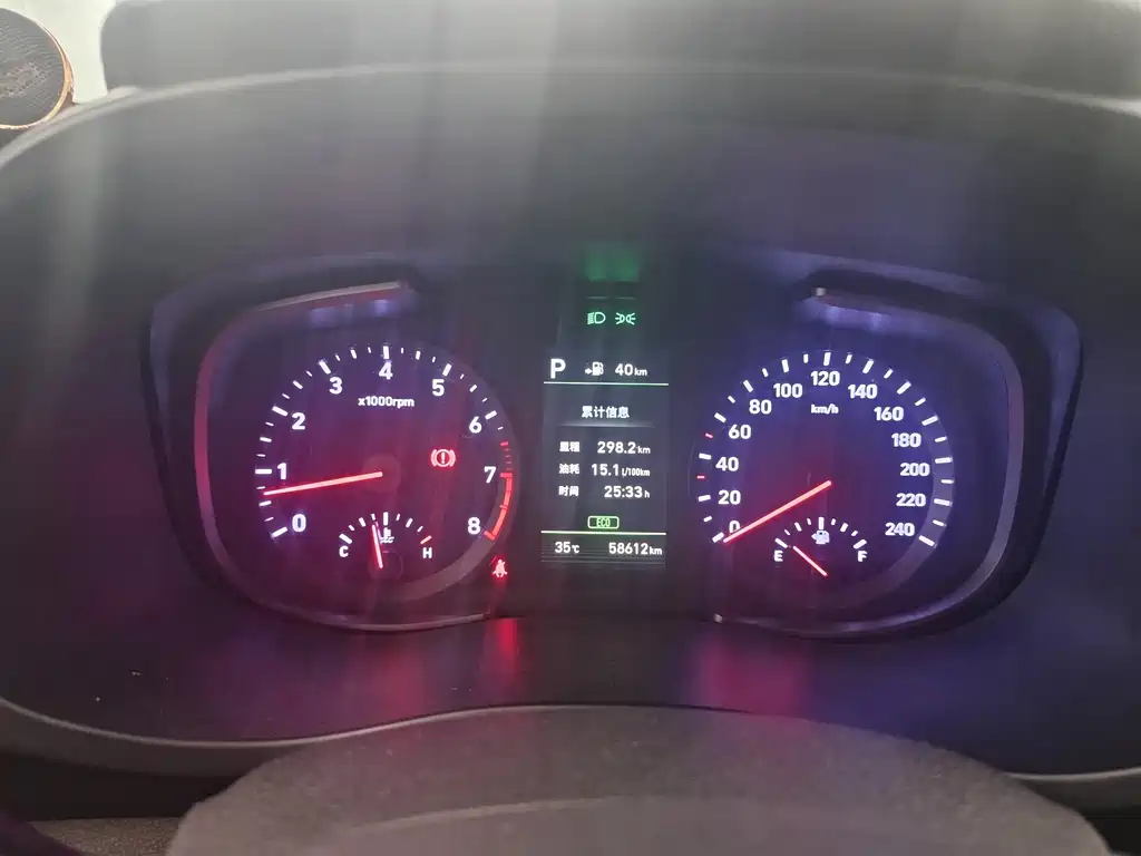 Hyundai ix35 — миниатюра 9