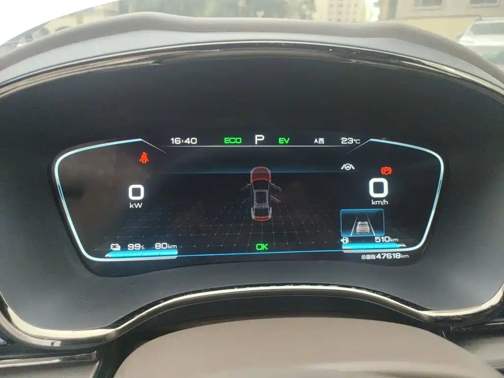 BYD Han — миниатюра 7