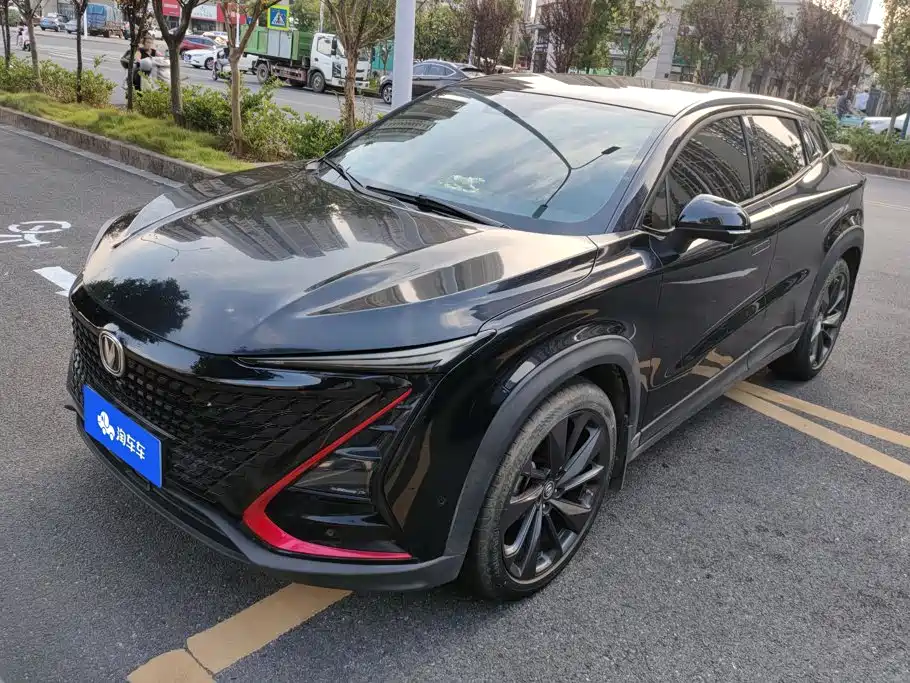 Changan UNI-T