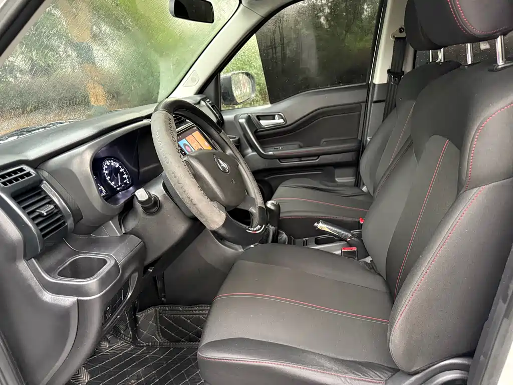 CHANGAN CHANGAN AUCHAN X70A