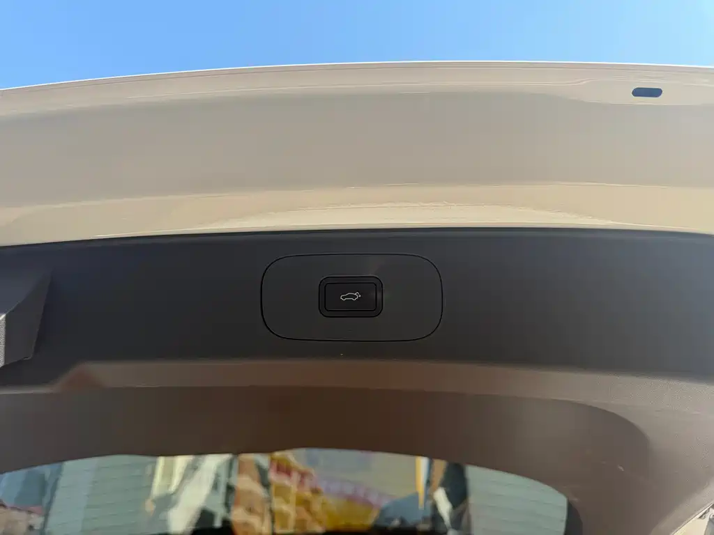 GEELY GALAXY GALAXY STARSHIP 7 EM I