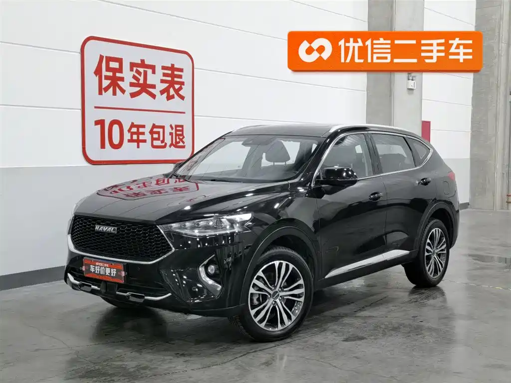 Haval F7 2019