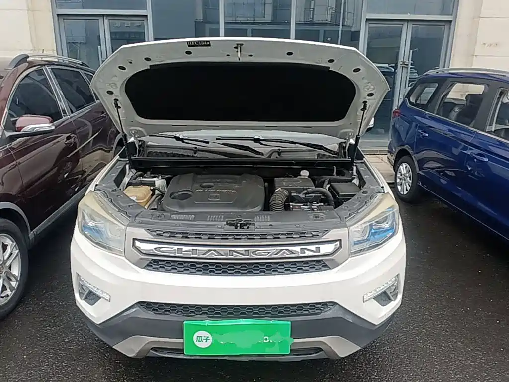 Changan CS75 — миниатюра 20