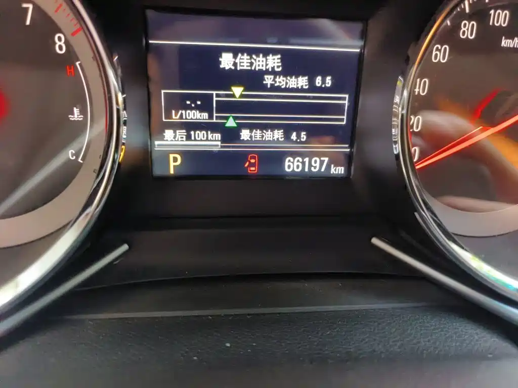 Chevrolet Volando — миниатюра 5