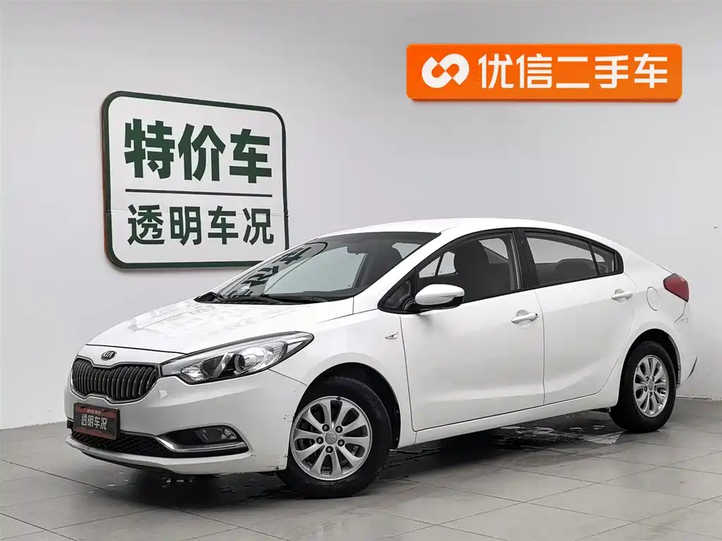 Kia K3 2016