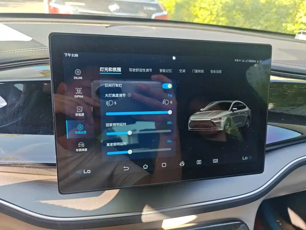 BYD Qin PLUS — миниатюра 20