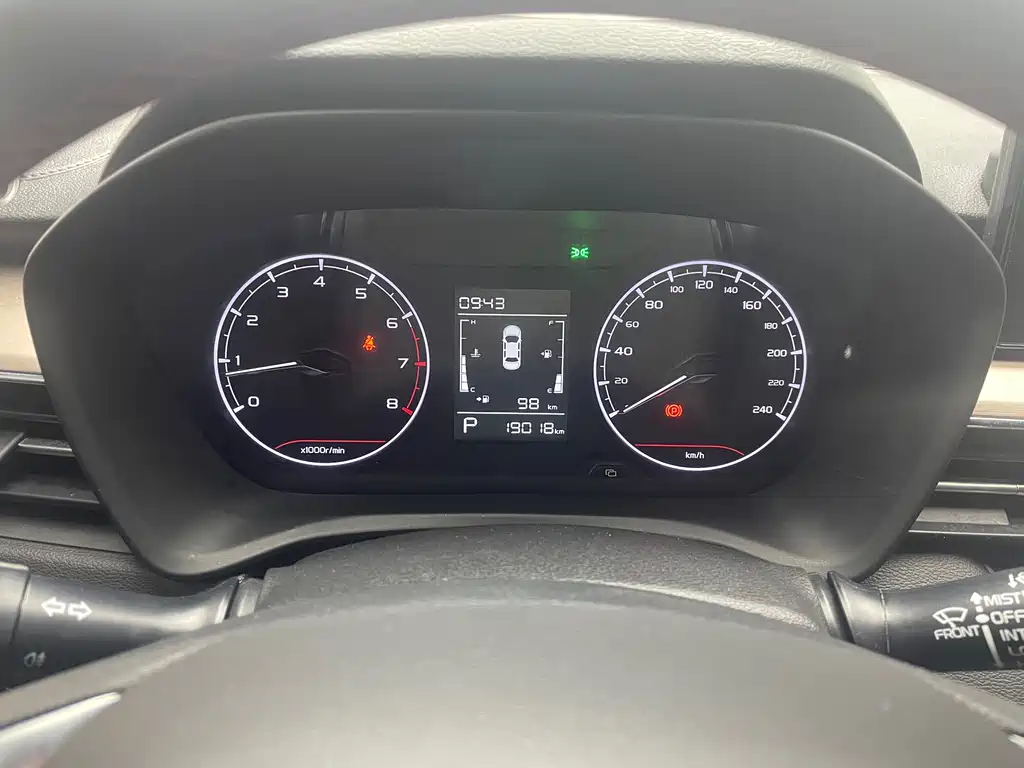 GEELY AUTOMOBILE VISION X3