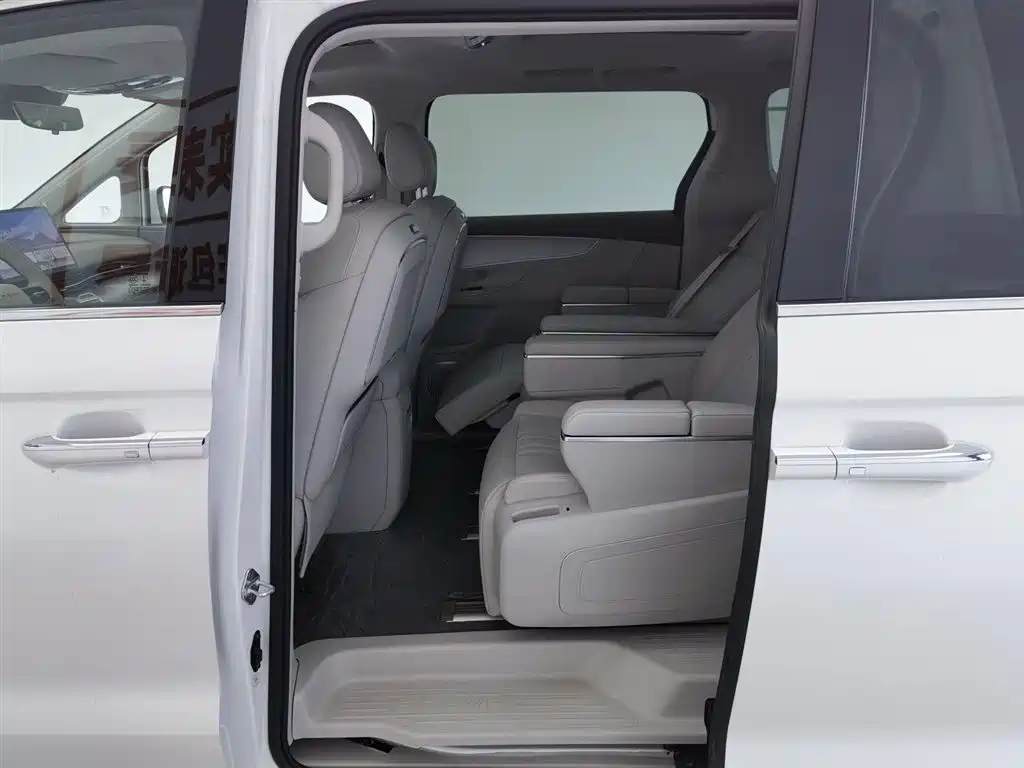 ROEWE IMAX8 NEW ENERGY